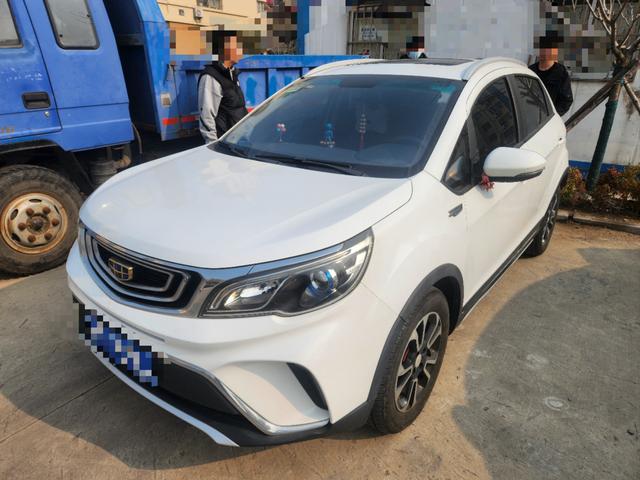 Geely Vision X3