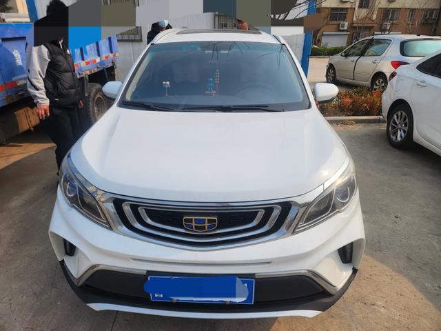 Geely Vision X3