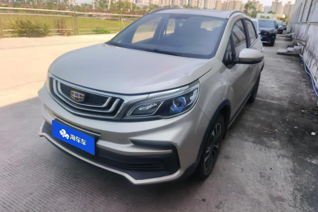 Geely Vision X3