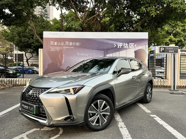 Lexus UX EV