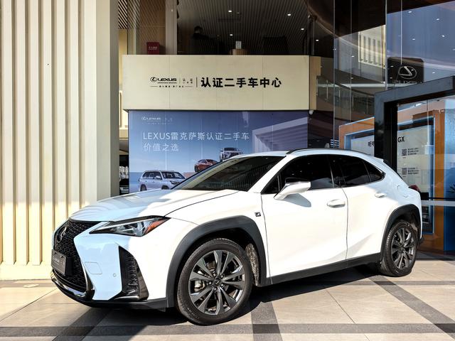 Lexus UX