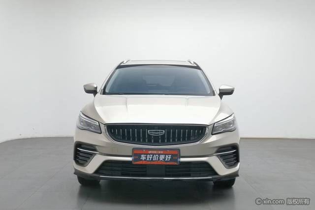 Geely Emgrand S