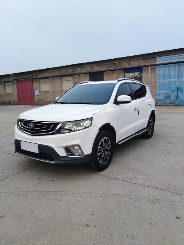 Geely Vision X6