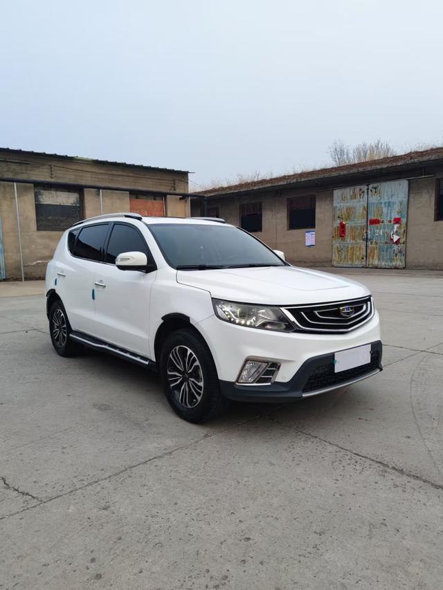 Geely Vision X6