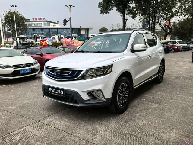 Geely Vision X6