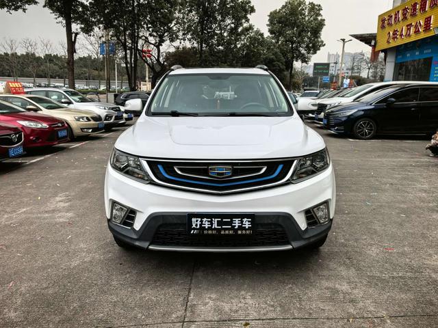 Geely Vision X6