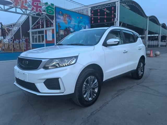 Geely Vision X6