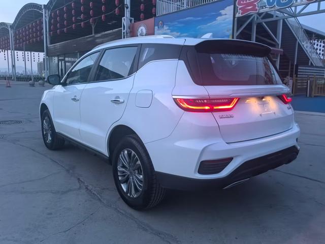 Geely Vision X6