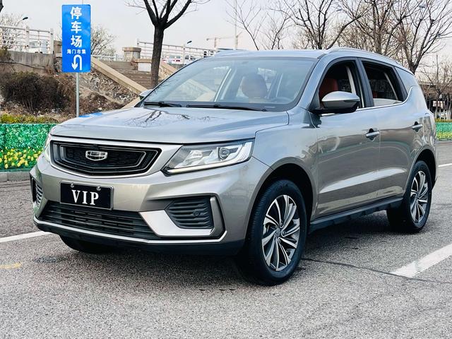 Geely Vision X6