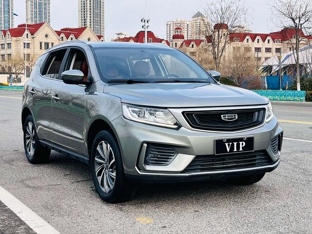 Geely Vision X6