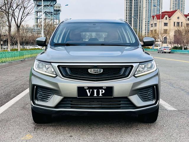 Geely Vision X6