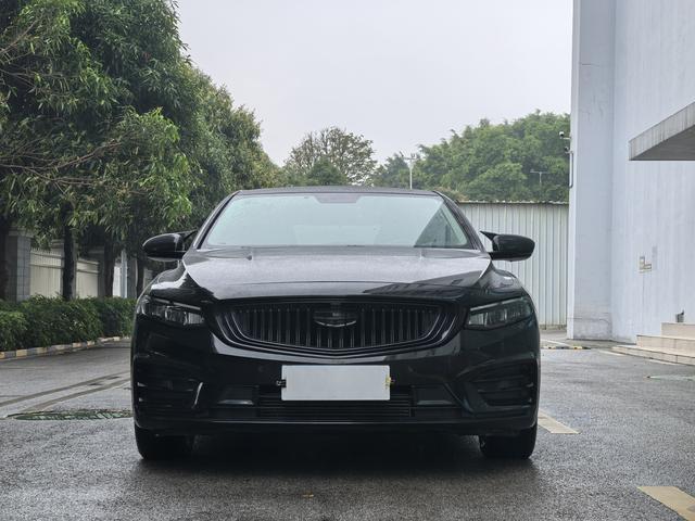 Geely Xing Rui