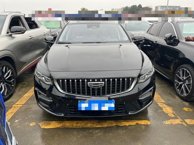 Geely Xing Rui