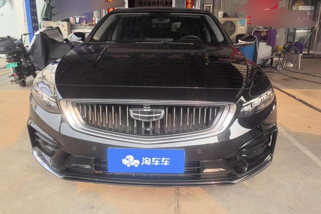 Geely Xing Rui