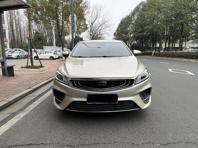 Geely Binrui