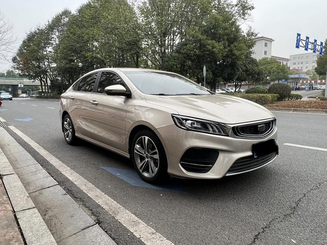 Geely Binrui