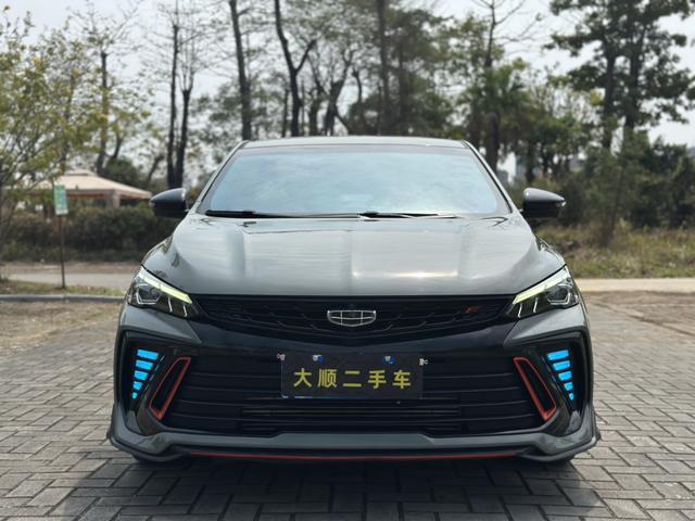 Geely Binrui