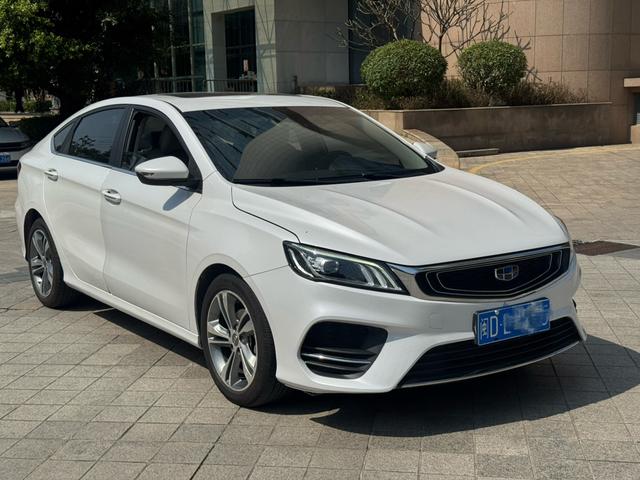 Geely Binrui