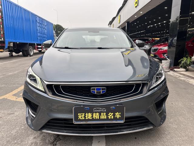 Geely Binrui