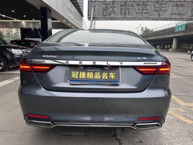 Geely Binrui