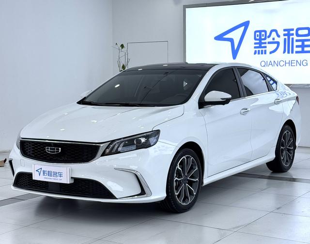 Geely Binrui