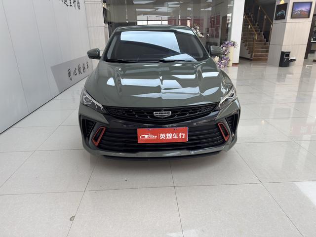 Geely Binrui