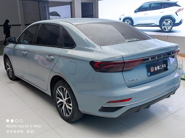 Geely Emgrand