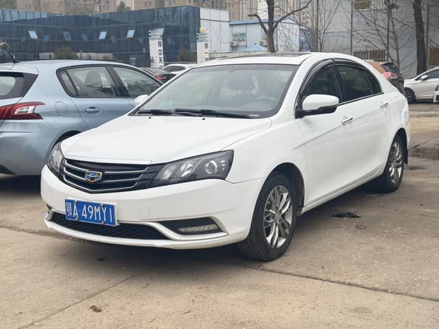 Geely Emgrand