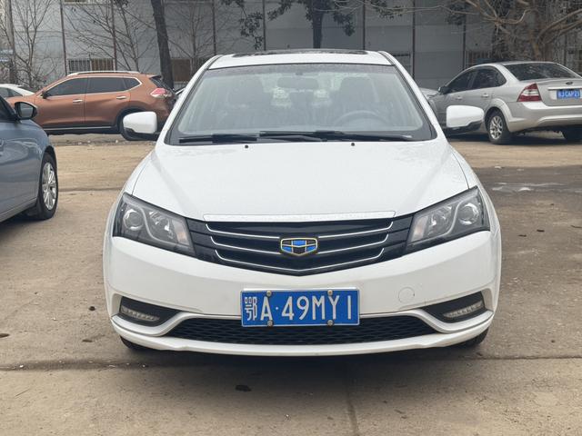 Geely Emgrand