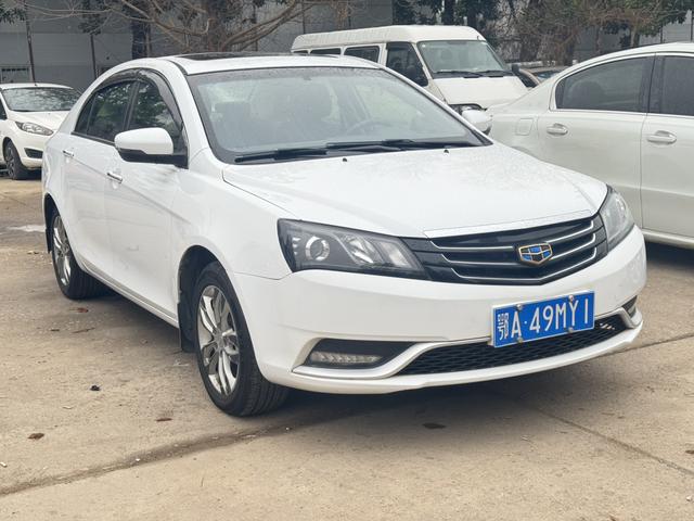 Geely Emgrand