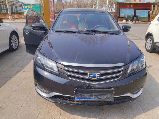 Geely Emgrand