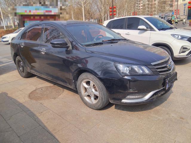 Geely Emgrand