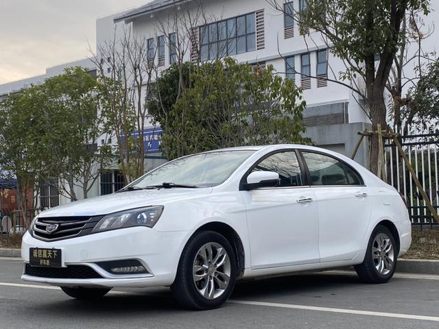 Geely Emgrand