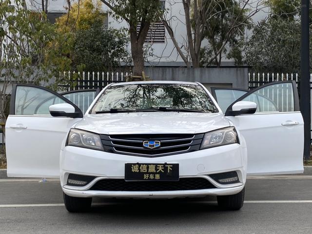 Geely Emgrand