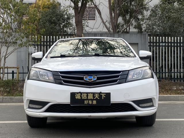 Geely Emgrand