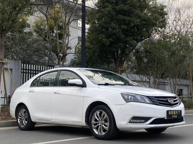 Geely Emgrand