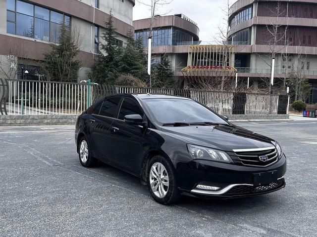 Geely Emgrand