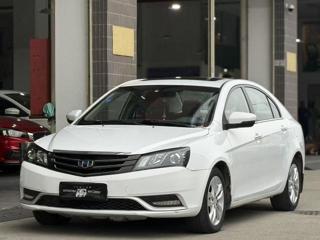 Geely Emgrand