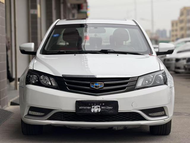 Geely Emgrand