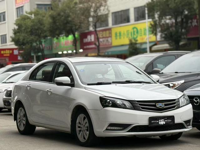 Geely Emgrand