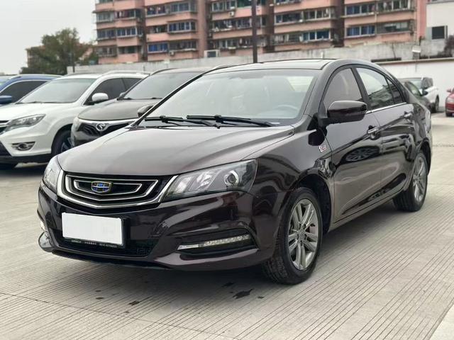 Geely Emgrand