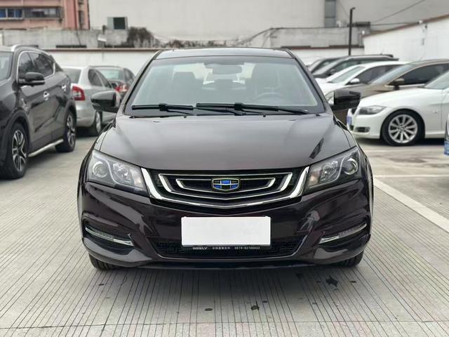 Geely Emgrand