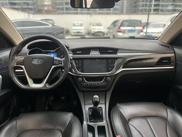 Geely Emgrand