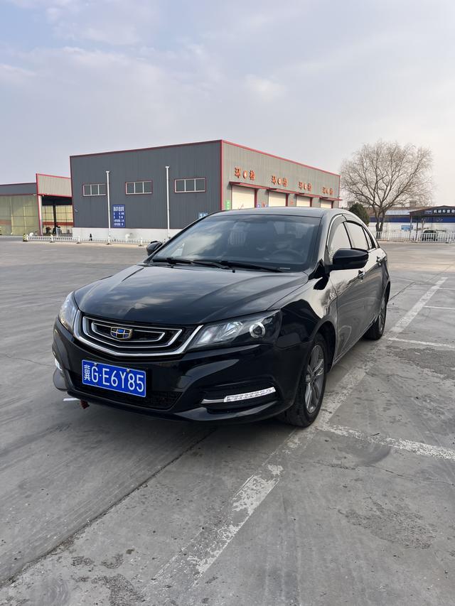 Geely Emgrand