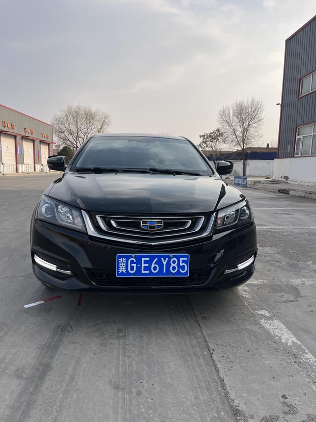 Geely Emgrand