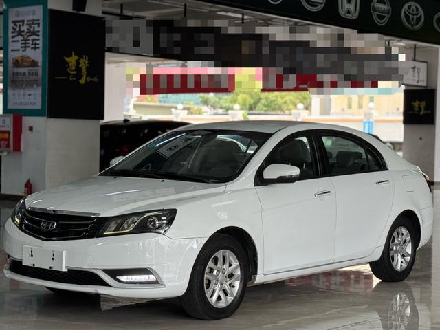 Geely Emgrand