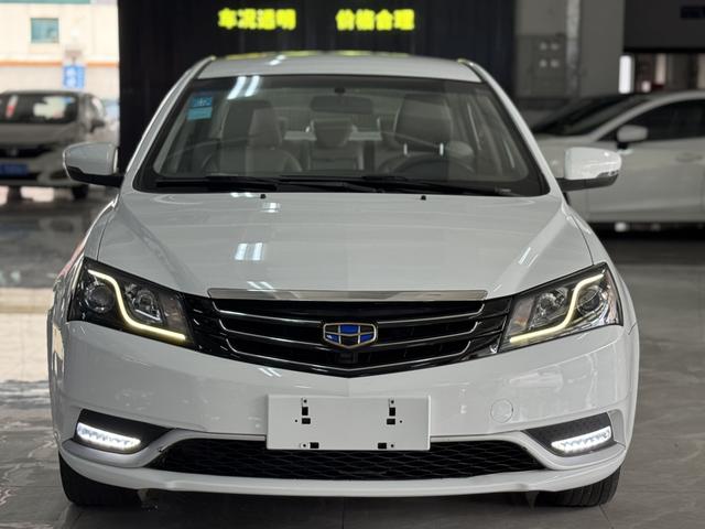 Geely Emgrand