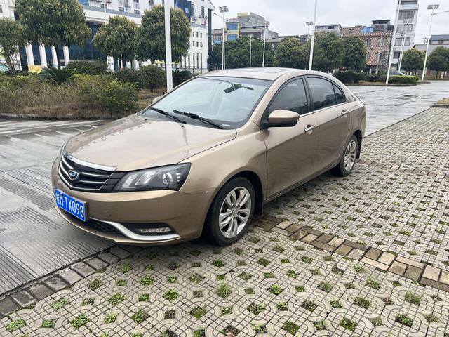 Geely Emgrand