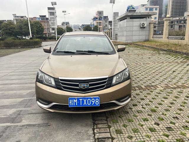 Geely Emgrand