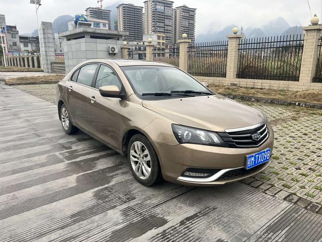 Geely Emgrand